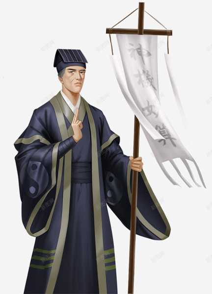 教授的算命书叫什么？解析算命书的文化与历史意义,命运,算命,文化传承,第1张