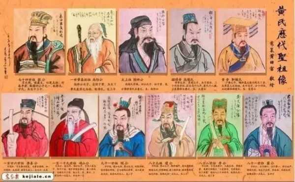 姓黄宝宝取名，传统与现代的融合,象征,文化传承,宝宝取名,第1张