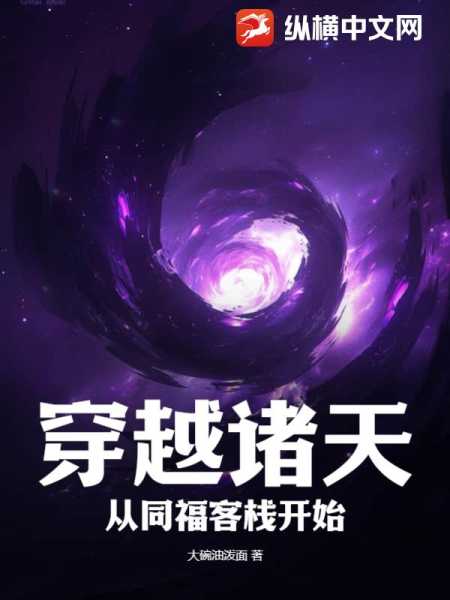 总佛市求签，一场穿越时空的神秘对话,象征,命运,挑战,第1张