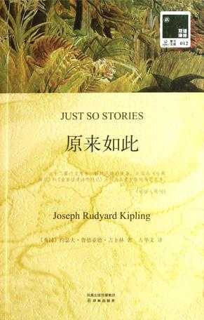 以为的，原来如此！,气场,光明,能量,第1张