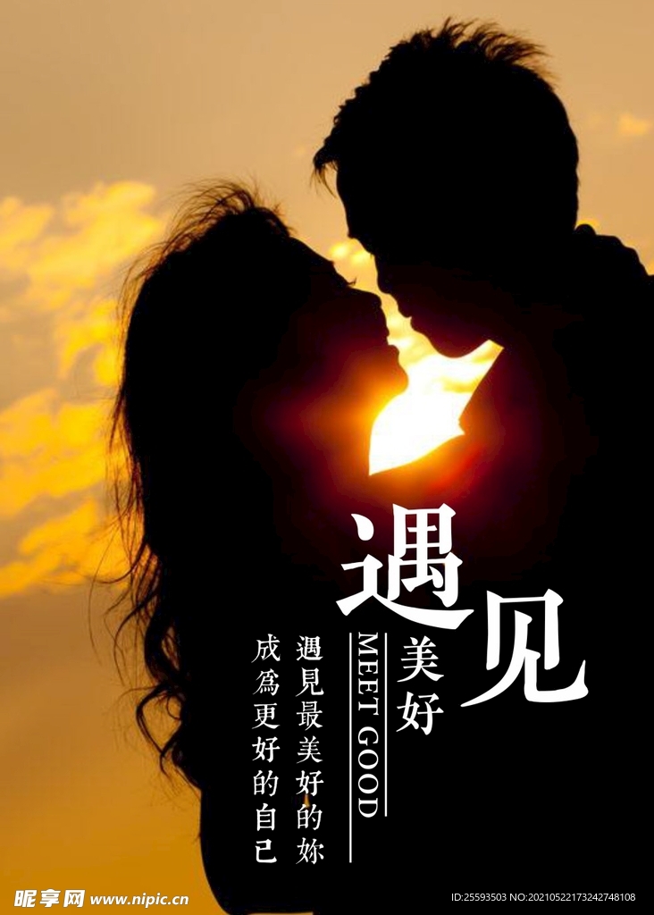 遇见小白狗，预兆与解梦解析,象征,事业,挑战,第1张