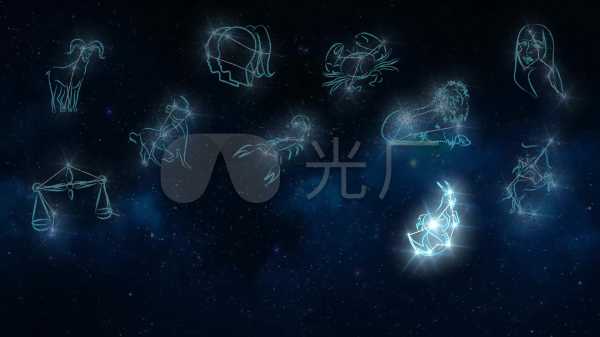 十二星座，流动的星河，还是固定的星座？为什么？,象征,十二星座,星座,第1张