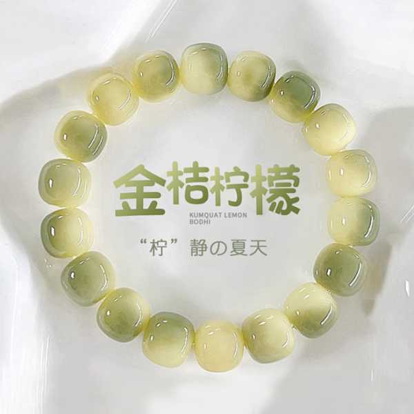 菩提手串吉凶图解，解析传统文化的神秘力量,象征,命运,事业,第1张