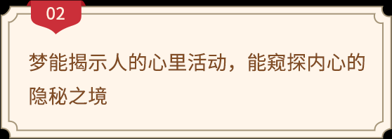 周公解梦，解析梦见得了胃癌的深层含义,象征,解梦,能量,第1张
