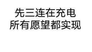 郑宝宝取名缺金怎么取的？五行缺金的宝宝名字解析,宝宝取名,光明,明阳,第1张