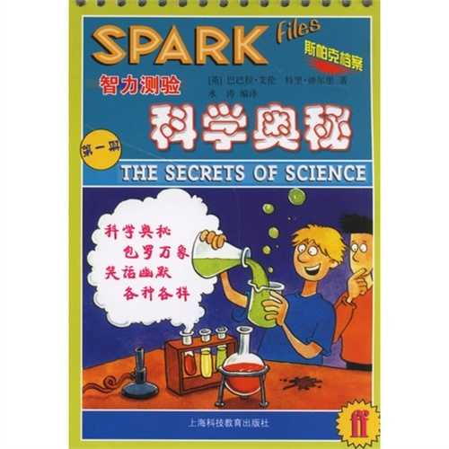 解梦的奥秘，技巧与科学,象征,解梦,第1张
