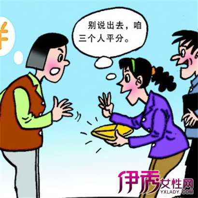 梦见算命没钱，这些隐藏的含义你一定要知道！,象征,命运,挑战,第1张