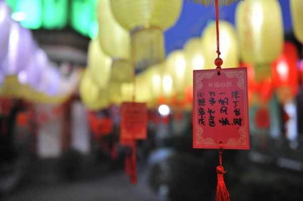 2018号，时分，纪念与祈愿,象征,事业,吉时,第1张