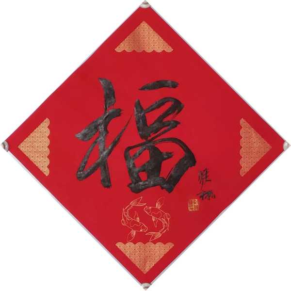 洞中灵签传古韵，福地福水话沧桑—老君洞求签语录摭拾,象征,命运,文化传承,第1张