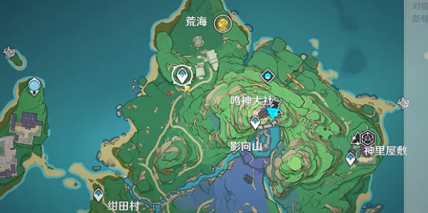 原神荒海求签笔记，探索元素与角色的深度关联,挑战,求签,原神,第1张