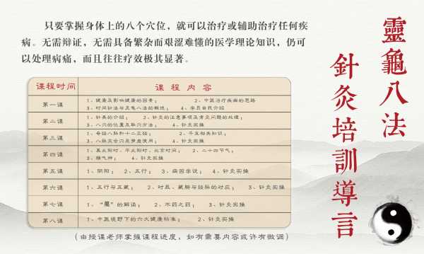 南岳三十四签解签，古老智慧的现代启示,命运,事业,挑战,第1张