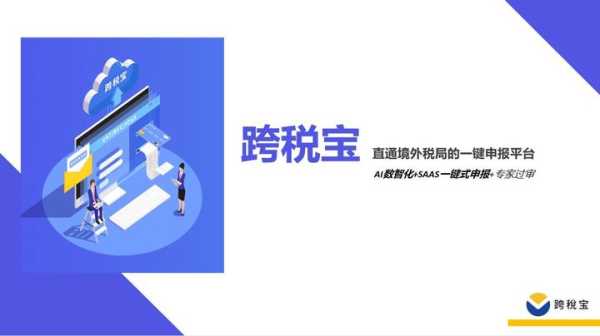解析商标吉凶1518，解读品牌命运的关键密码,象征,命运,能量,第1张