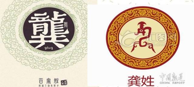 龚氏女兔宝宝取名怎么取,象征,宝宝取名,寓意美好,第1张