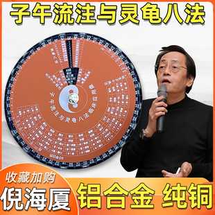 十二星座与针灸，解读宿命与健康奥秘,象征,十二星座,星座,第1张