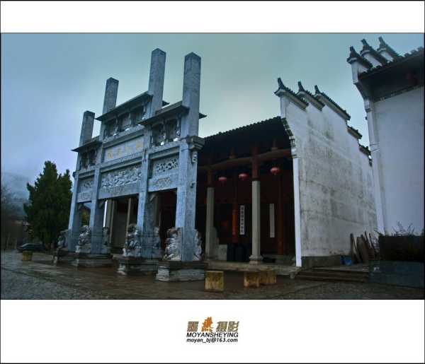 吴氏宗祠上梁大吉时间，历史与文化意义,象征,事业,吉时,第1张