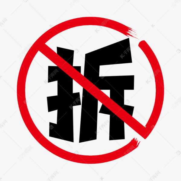 拆成绩单，周公解的隐喻与警示,象征,挑战,解梦,第1张