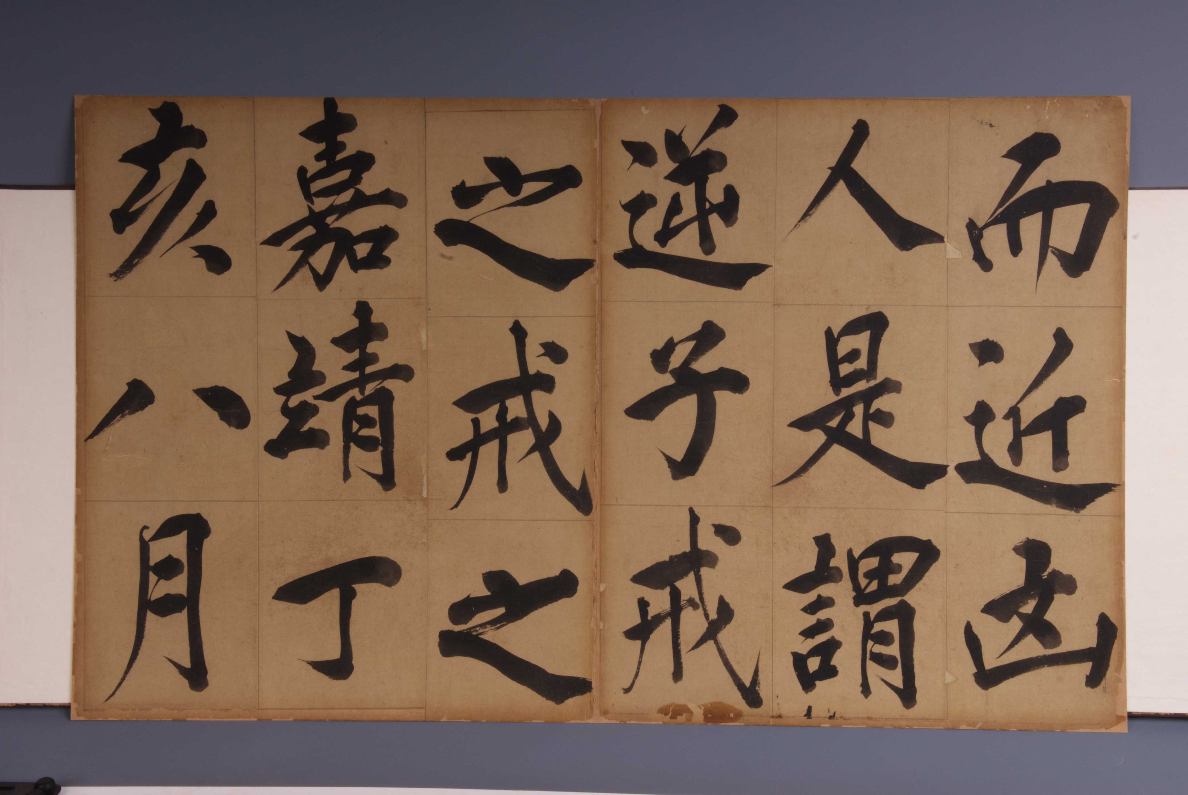 南岳圣帝求签，王明生平与思想的奥秘,象征,命运,求签,第1张