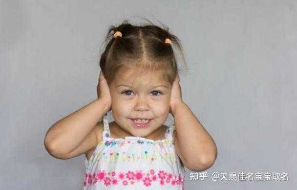 姓石女宝宝怎么取名字好听,象征,寓意美好,第1张