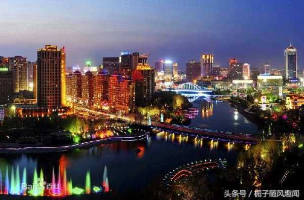 山东地名吉凶方位解析，历史与现代的结合,象征,吉凶,地理位置,第1张