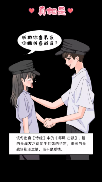 储物床，隐藏的，你真的知道吗？,象征,气场,风水布局,第1张