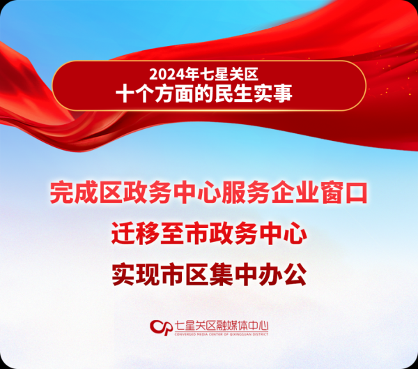 2024年大扫除吉时，开启新生活的美好契机,象征,挑战,吉时,第1张