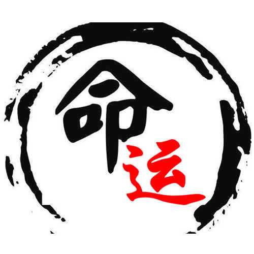 8月8日生肖运势，前三名竟是它！,事业,挑战,希望,第1张