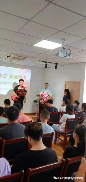 品味传统，感受命理—宜兴看八字测算的地方,命运,事业,挑战,第1张