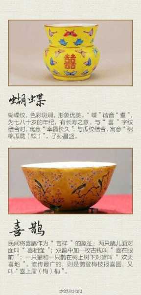 2019年3月18日，一个充满祥瑞的吉刻,象征,吉时,能量,第1张