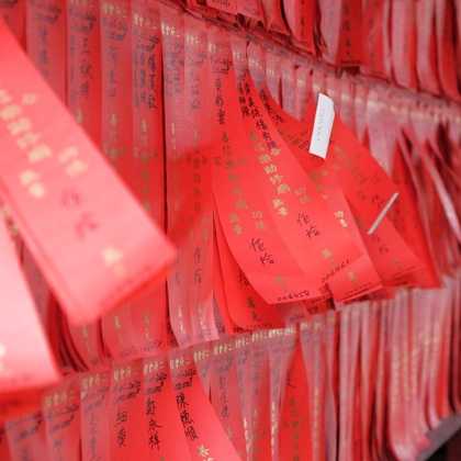 2017年3月生肖运势解析,事业,合作,财运,第1张