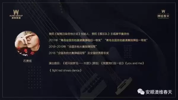 2019年吉时安床，一场与自然的对话,象征,吉时,自我,第1张