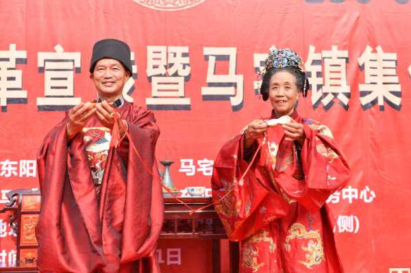 新昌婚礼吉时，传统习俗与现代选择,吉时,吉凶,地理位置,第1张