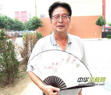 吉时礼成，扇子背后的文化与现代的缺失,象征,吉时,第1张