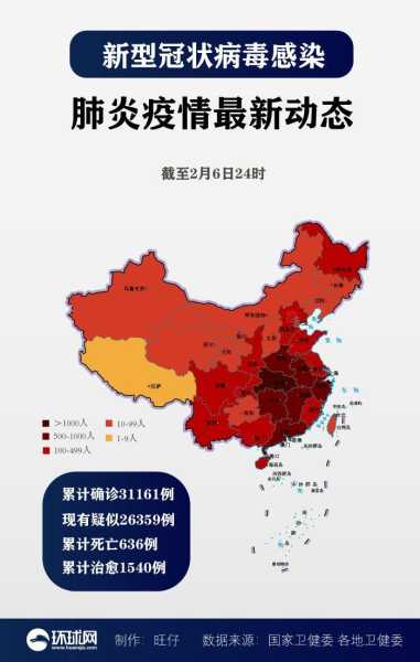 疫情下新生儿取名，温暖与寓意并存的智慧,象征,合作,寓意美好,第1张