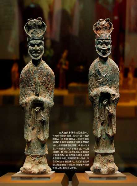 唐和曾，取名中的文化与智慧,象征,宝宝取名,文化传承,第1张