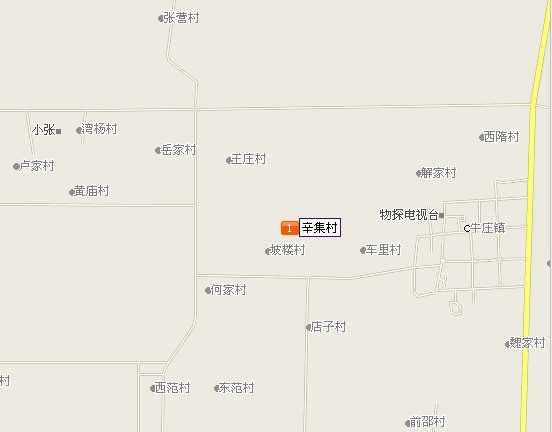 辛集市吉时烧烤店地址查询,吉时,查询,第1张