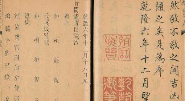 葛仙山求签处，历史与现代的对话,象征,命运,求签,第1张