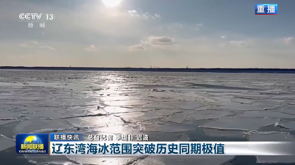 21年4月22日，一场跨越时空的吉时之约,象征,命运,事业,第1张