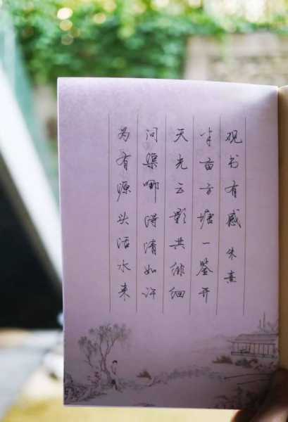 十二星座，用权杖书写人生诗篇,象征,十二星座,星座,第1张