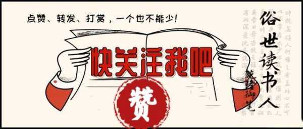 替朋友拜菩萨求签，传统文化与现代生活中的智慧,象征,求签,第1张