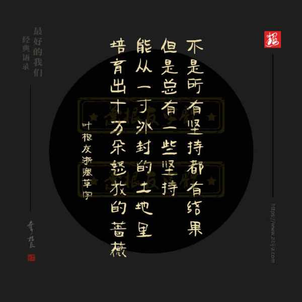那些不被认可，却格外好看的鱼,象征,认可,第1张