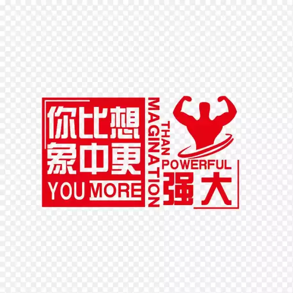 算命为何成为瘫痪的代名词？真相远比你想象的更可怕,命运,事业,算命,第1张