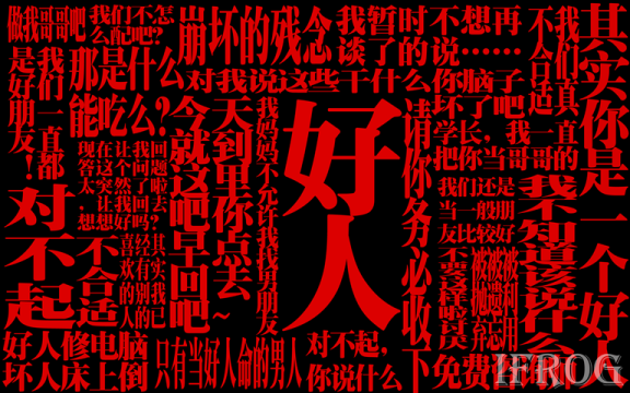 算命与扎针，一场跨越身心的灵性之旅,象征,命运,挑战,第1张