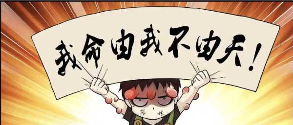 我梦到鸡下蛋，解读梦境背后的深层含义,象征,解梦,自我,第1张