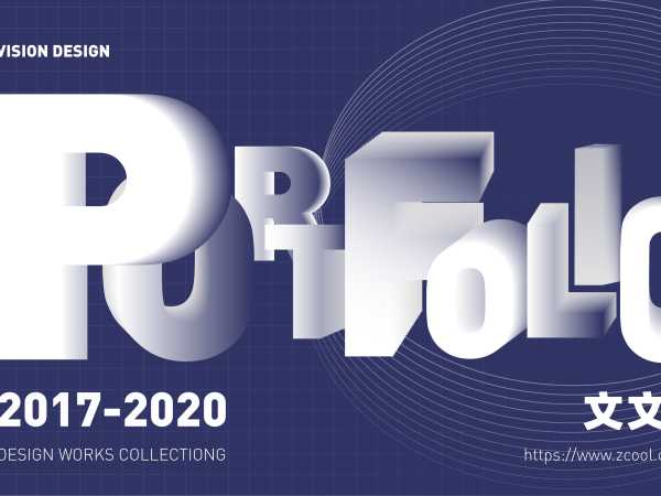 2019年2月1日，一个充满希望的吉时,象征,事业,希望,第1张