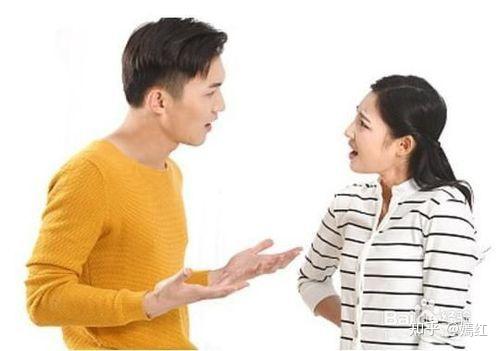 总是离婚的人,上的隐忧与警示,命运,事业,能量,第1张 总是离婚的人,上的隐忧与警示,命运,事业,能量,第1张