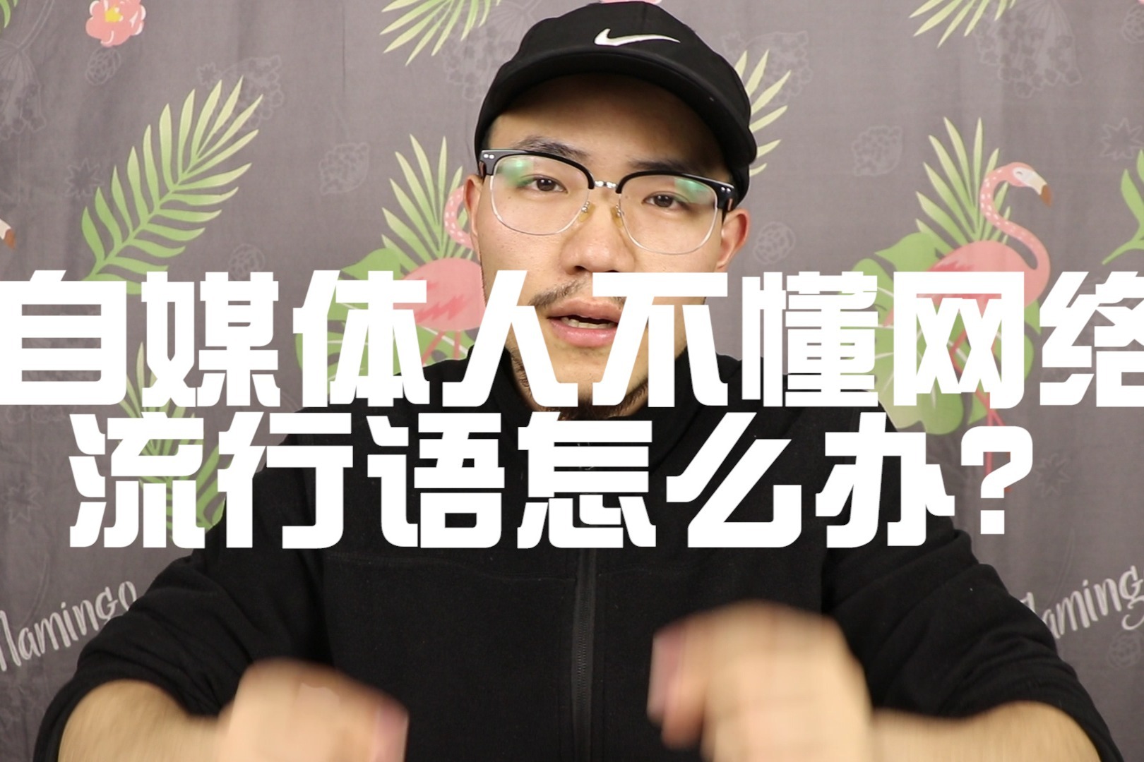 解梦什么梗？文化中的新流行语解析,解梦,自我,引导,第1张