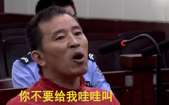 不要算命，现代科学的理性选择,象征,命运,算命,第1张