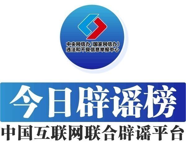 2024年1月24日，驱邪纳福的出行吉时来了！,吉时,气场,注意事项,第1张