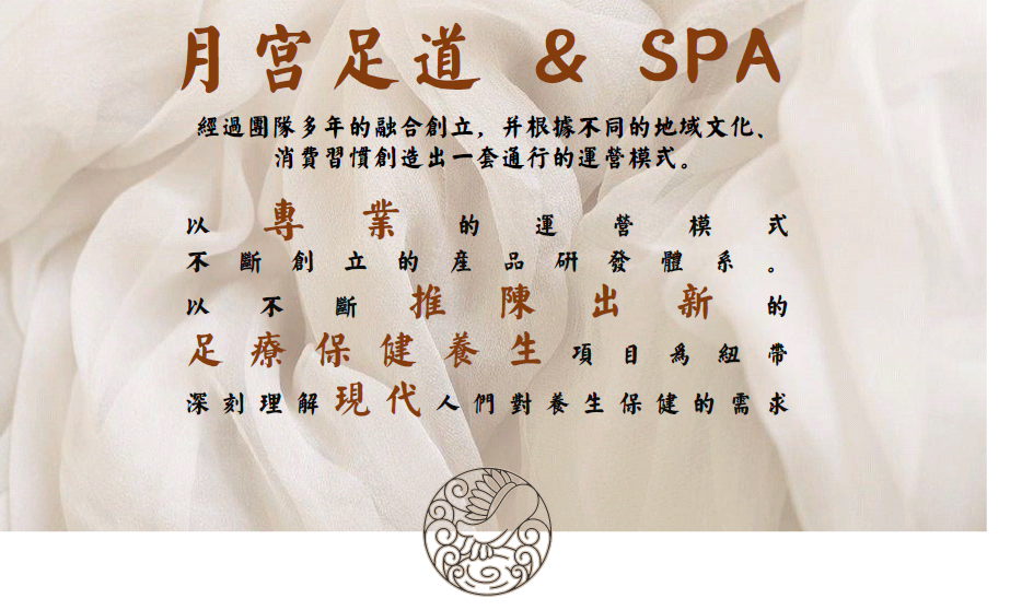 天地开之日，如意的闽南语,象征,文化传承,第1张