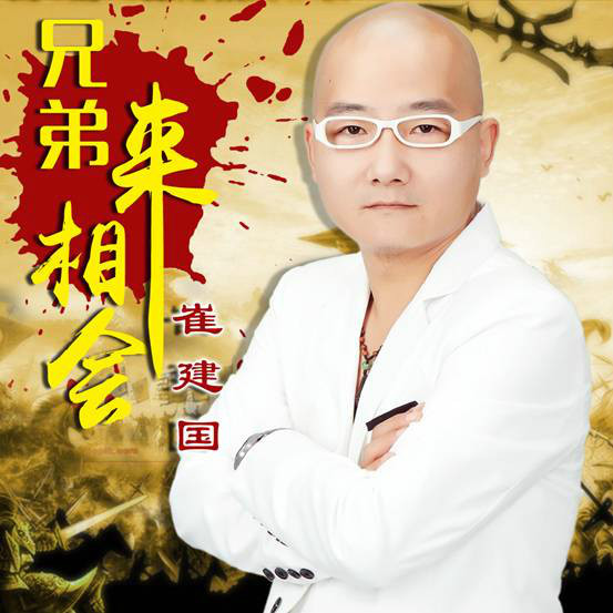 贵姓宝宝怎么取名字,象征,宝宝取名,寓意吉祥,第1张